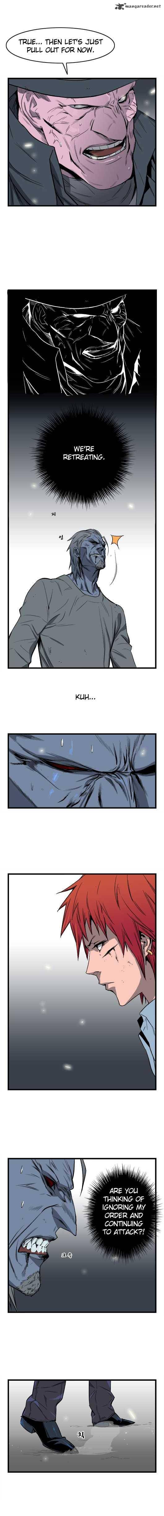 Noblesse 34 4