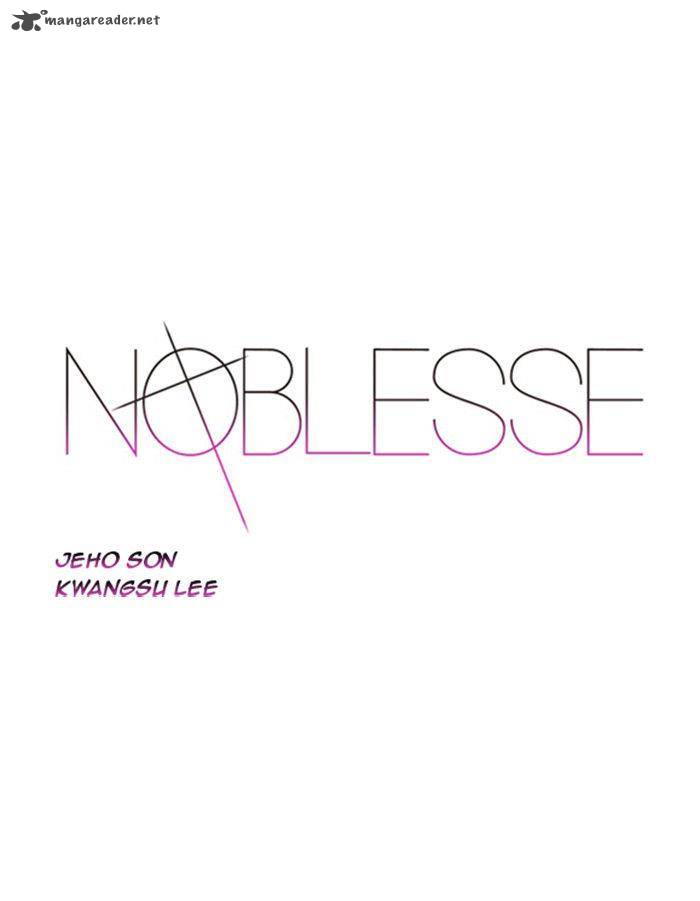 Noblesse 345 1