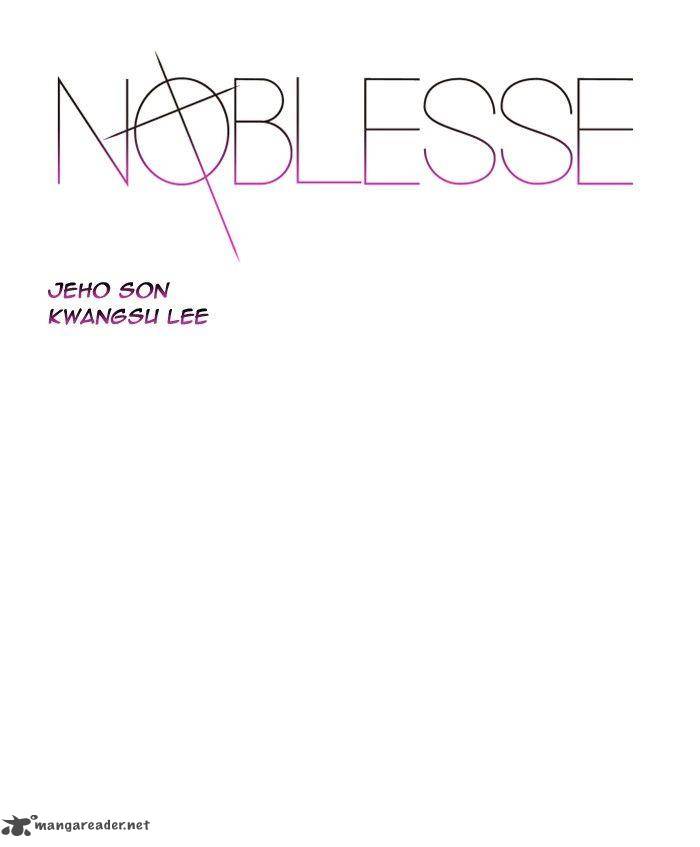 Noblesse 419 1