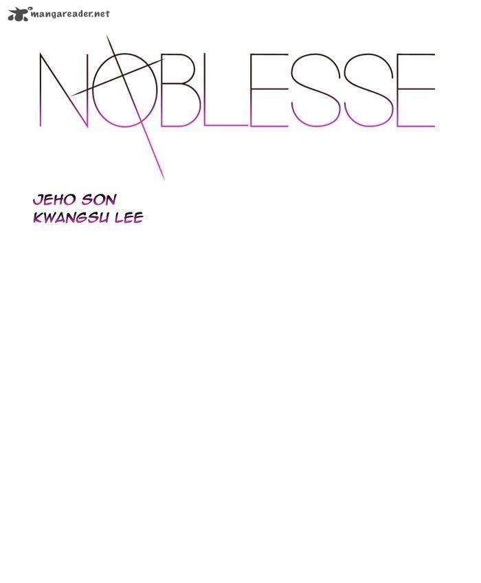 Noblesse 427 1