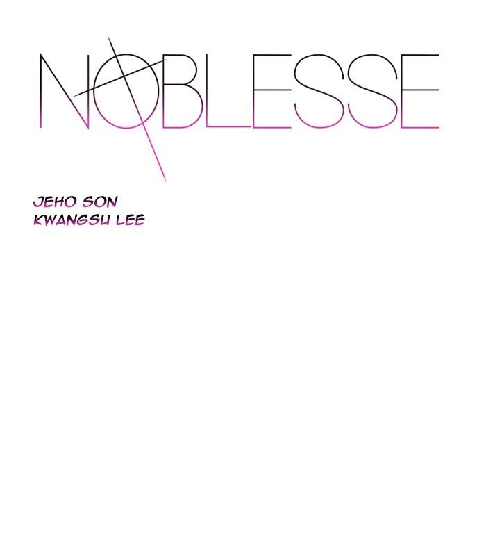 Noblesse 463 1