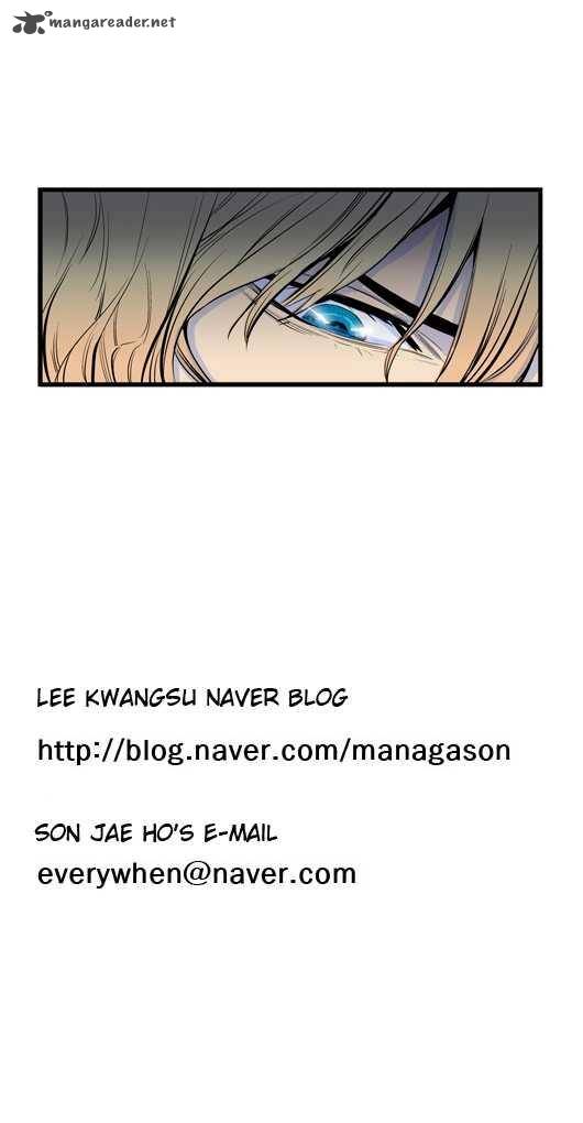 Noblesse 47 8
