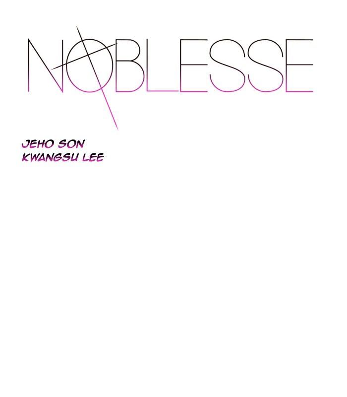 Noblesse 483 1