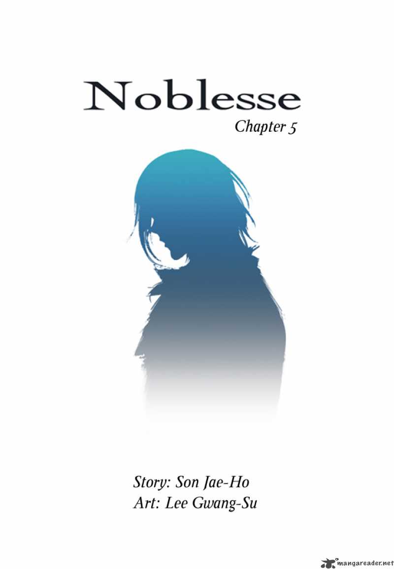 Noblesse 5 2