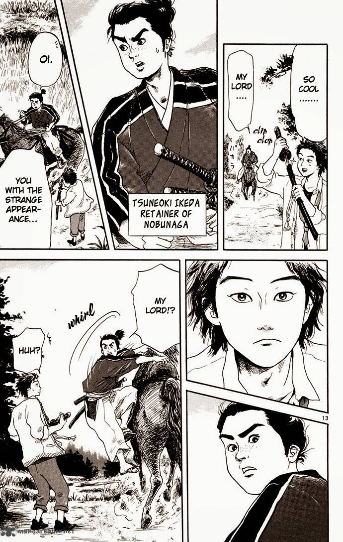 Nobunaga Kyousoukyoku 1 14