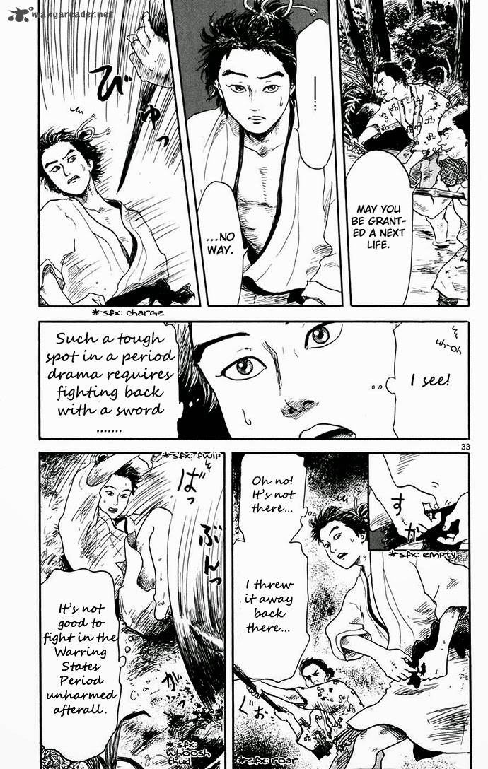 Nobunaga Kyousoukyoku 1 34