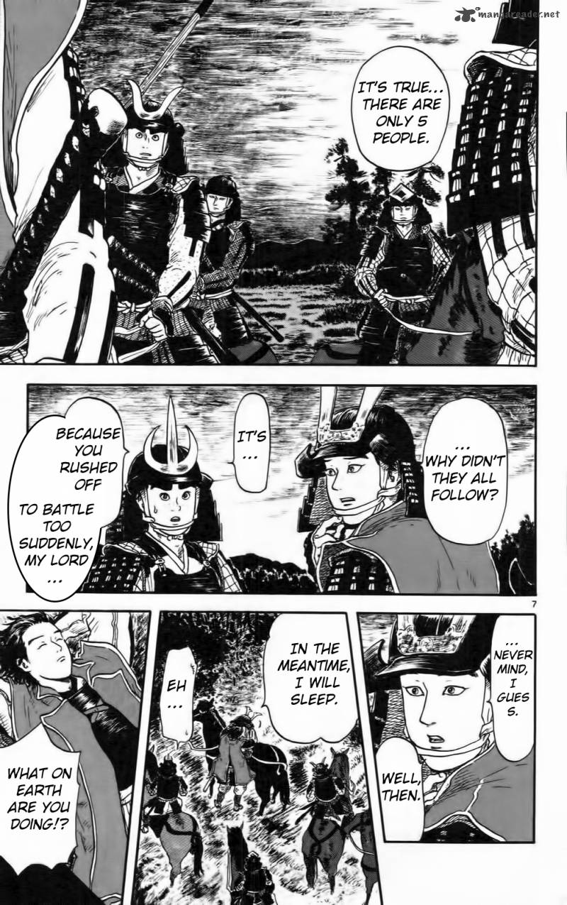 Nobunaga Kyousoukyoku 10 12