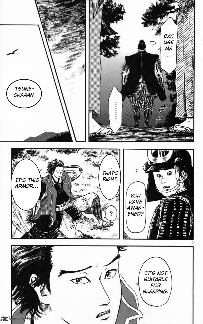 Nobunaga Kyousoukyoku 10 14