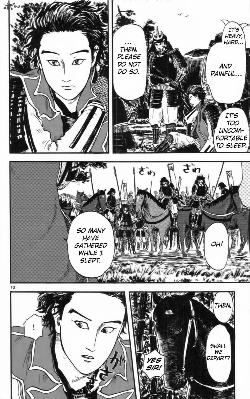 Nobunaga Kyousoukyoku 10 15