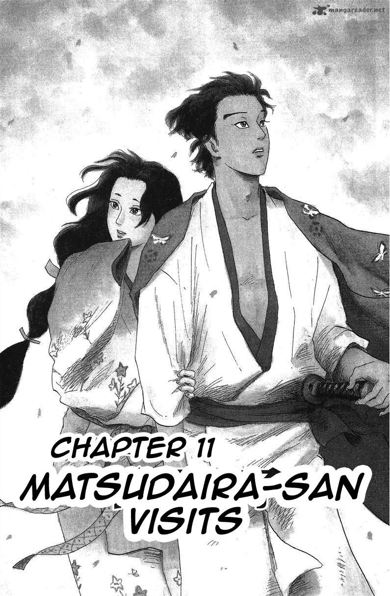 Nobunaga Kyousoukyoku 11 2