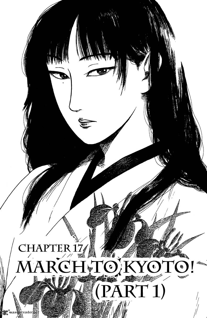 Nobunaga Kyousoukyoku 16 4