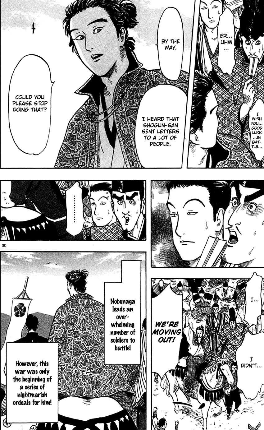 Nobunaga Kyousoukyoku 23 30