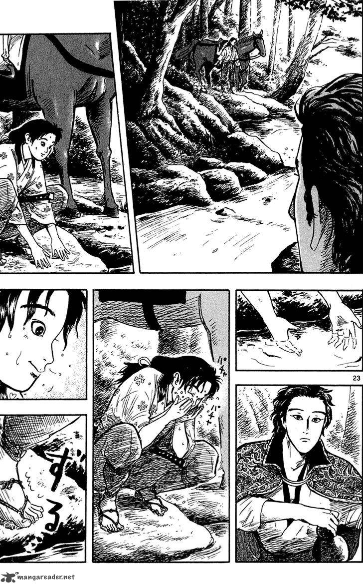 Nobunaga Kyousoukyoku 26 26