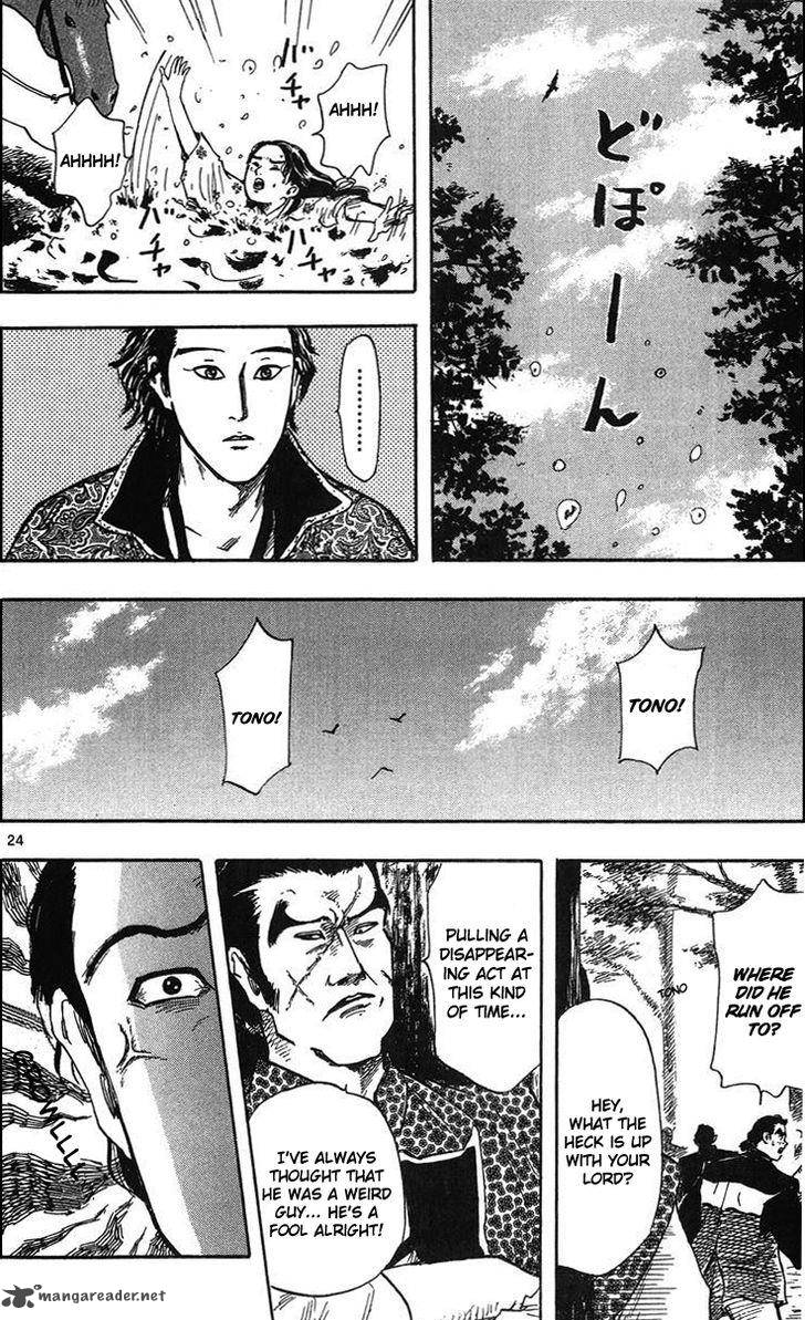 Nobunaga Kyousoukyoku 26 27