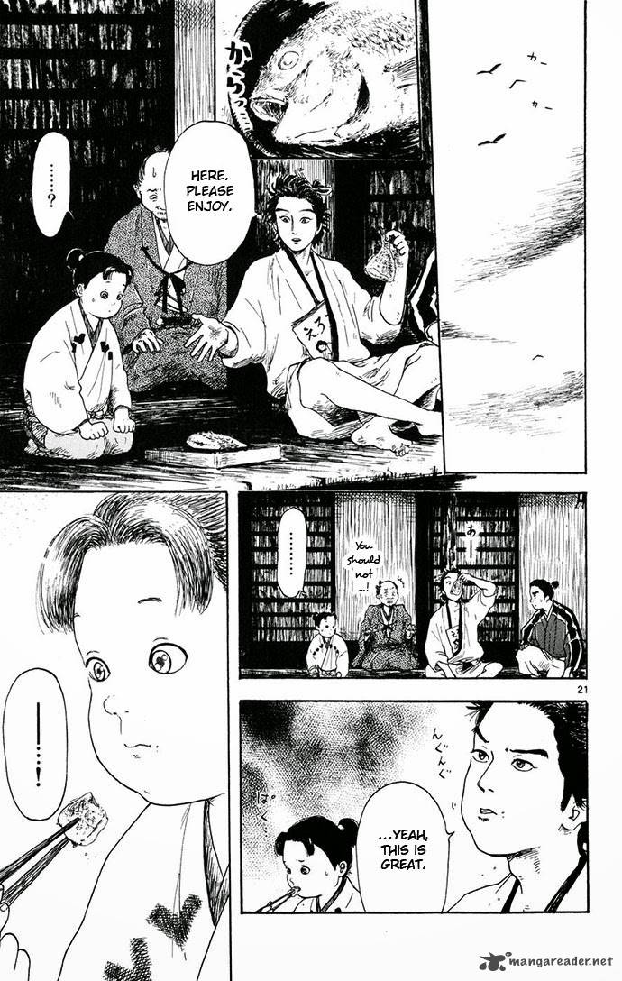 Nobunaga Kyousoukyoku 3 21