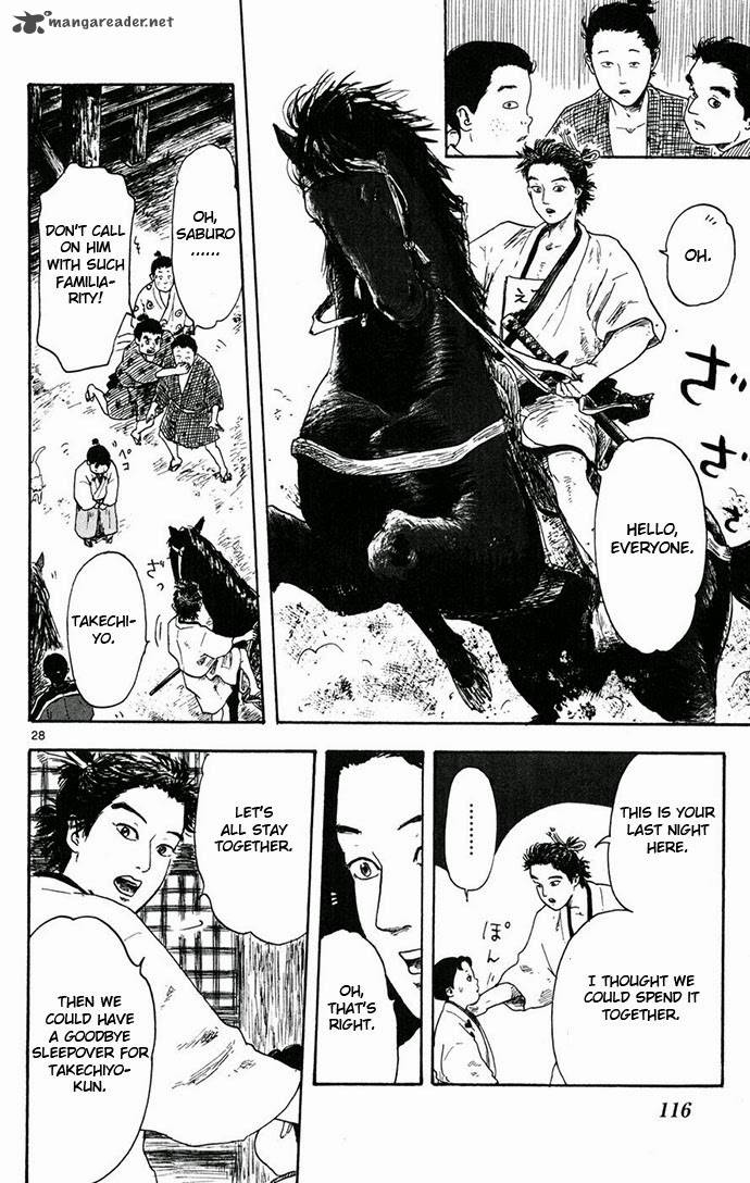 Nobunaga Kyousoukyoku 3 28