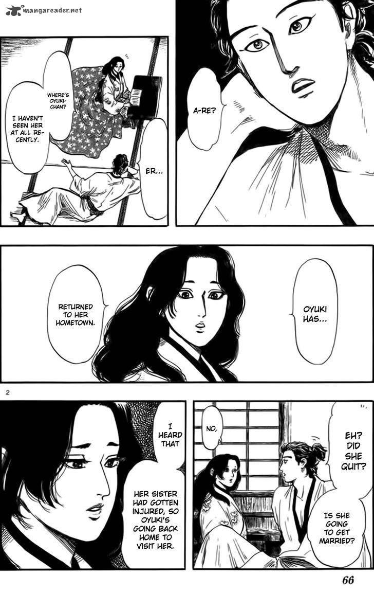 Nobunaga Kyousoukyoku 30 5