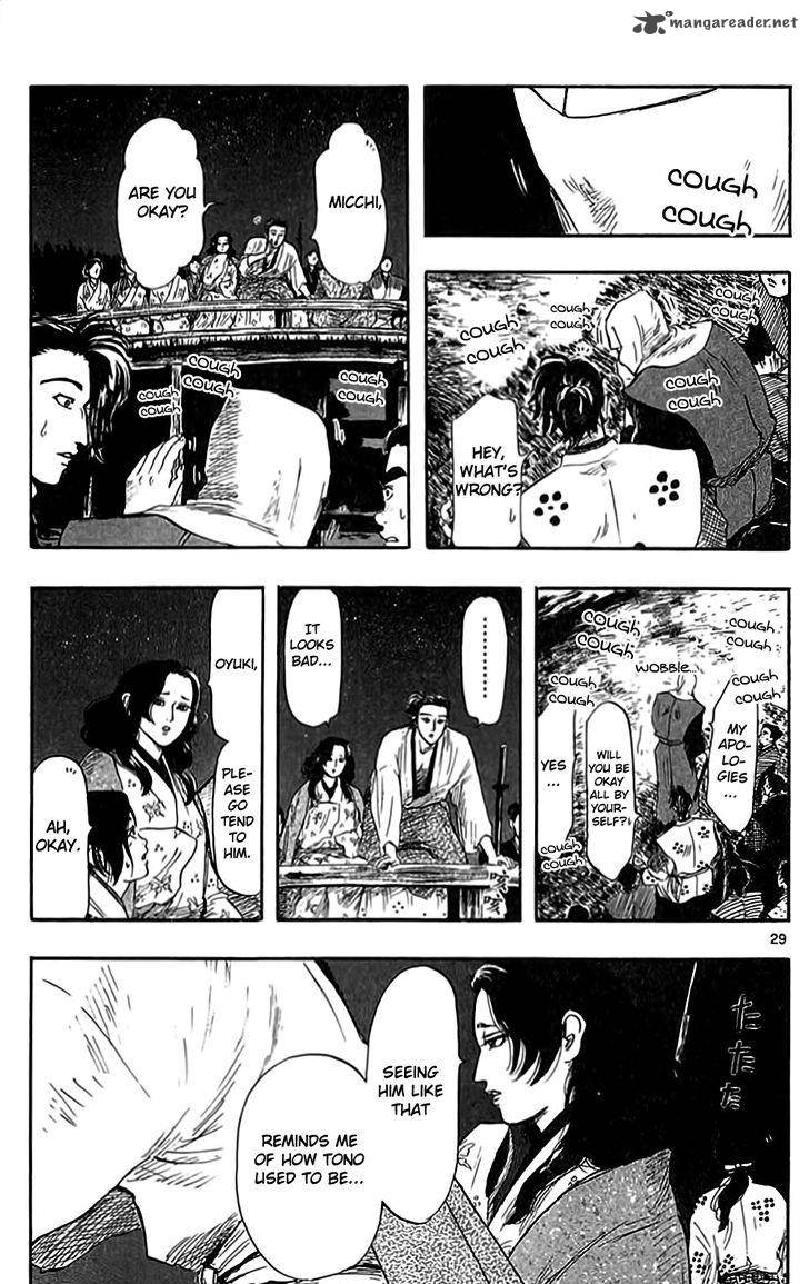 Nobunaga Kyousoukyoku 31 31