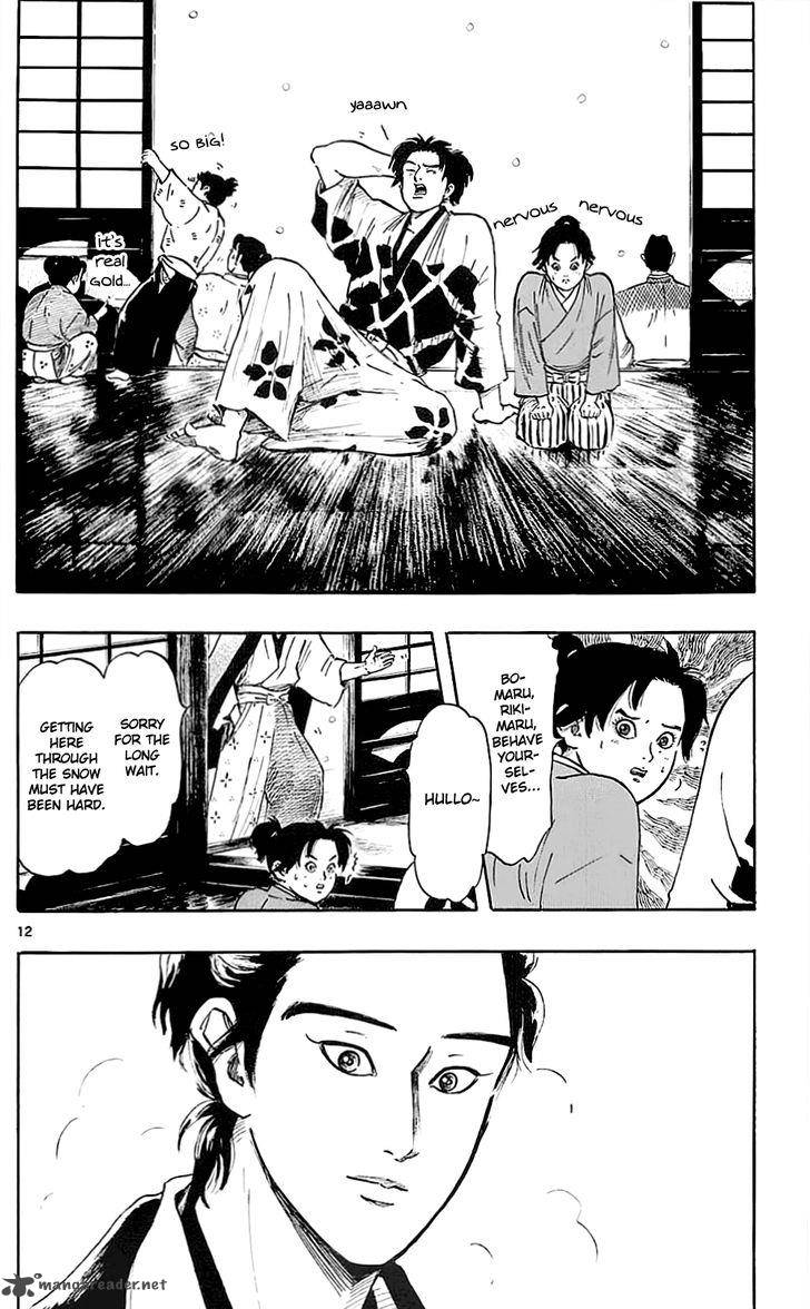 Nobunaga Kyousoukyoku 37 17