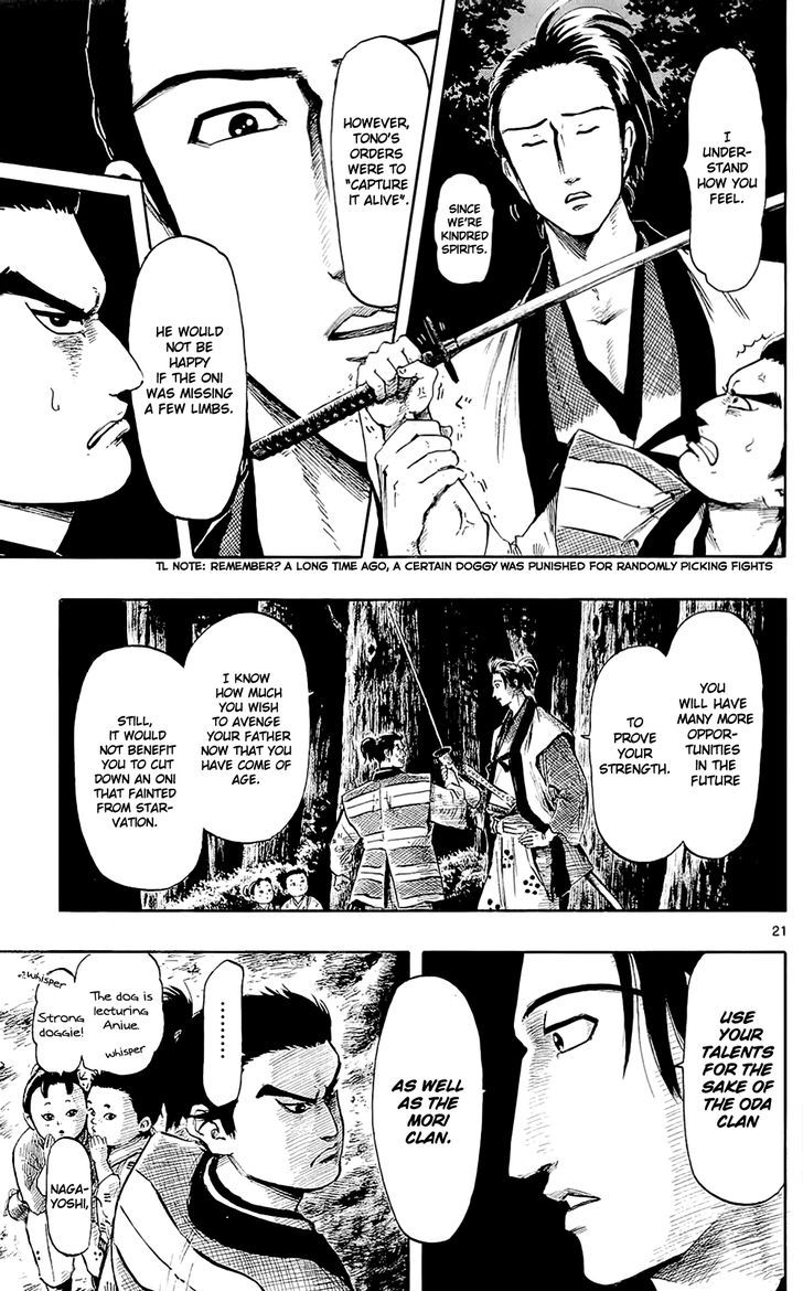 Nobunaga Kyousoukyoku 39 24