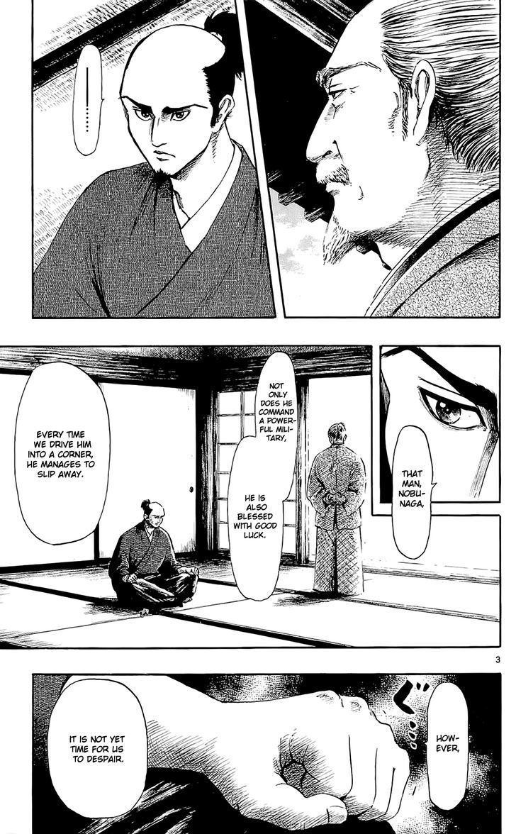 Nobunaga Kyousoukyoku 39 6