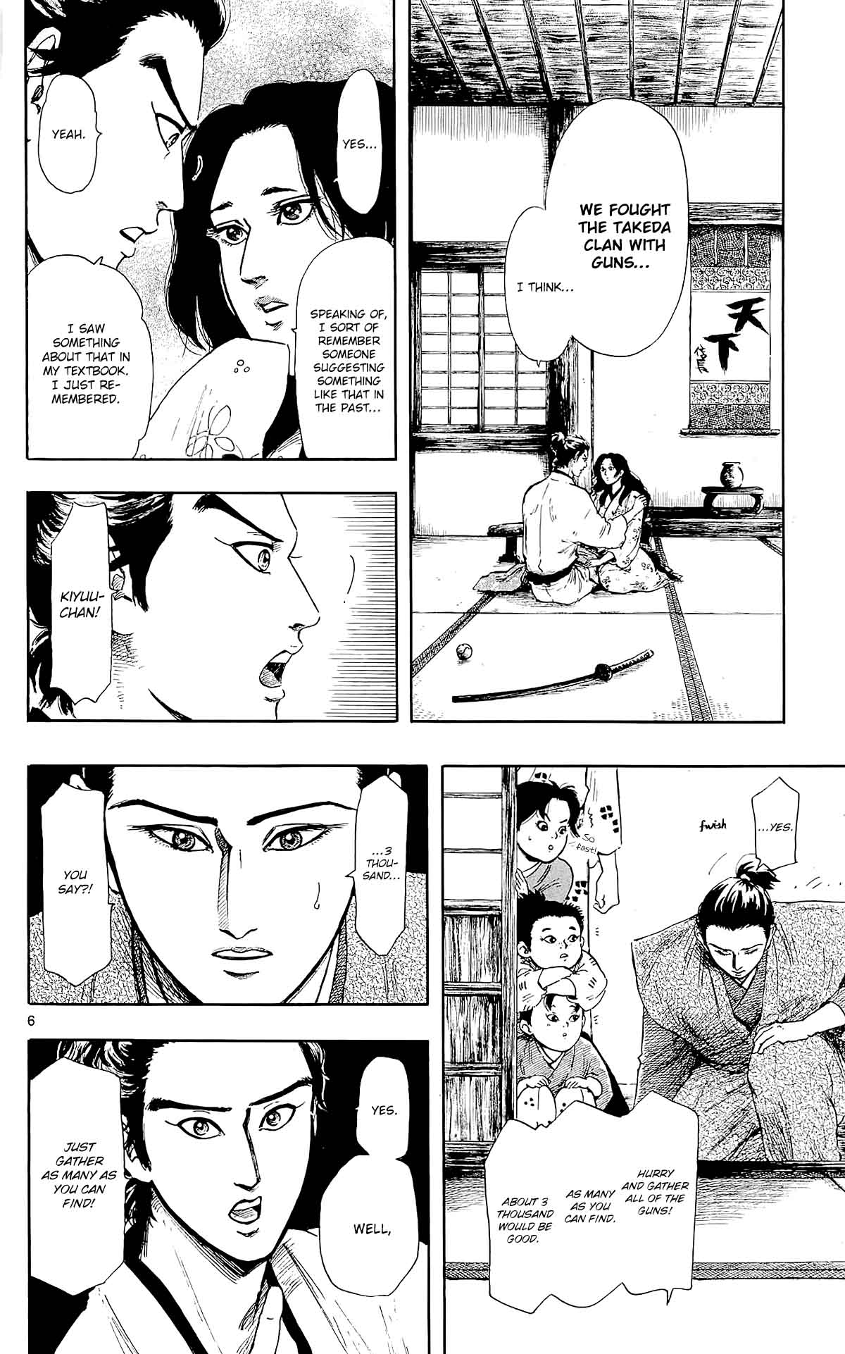 Nobunaga Kyousoukyoku 44 9