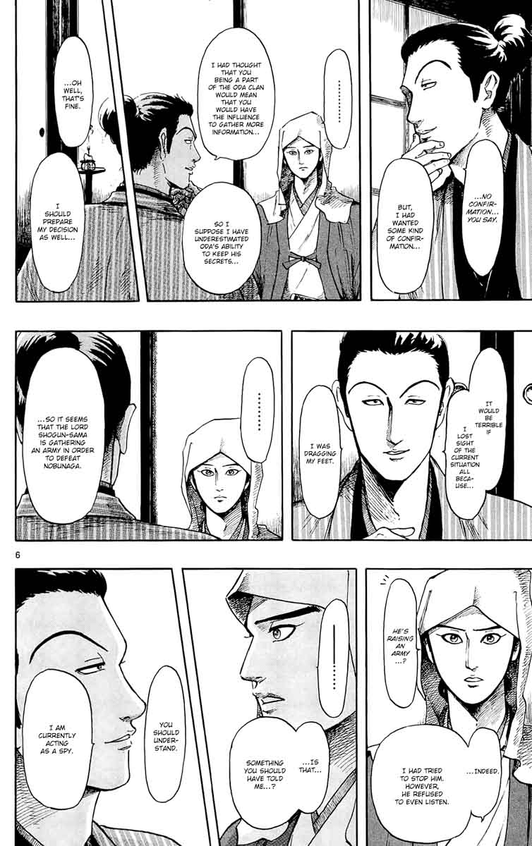 Nobunaga Kyousoukyoku 46 6