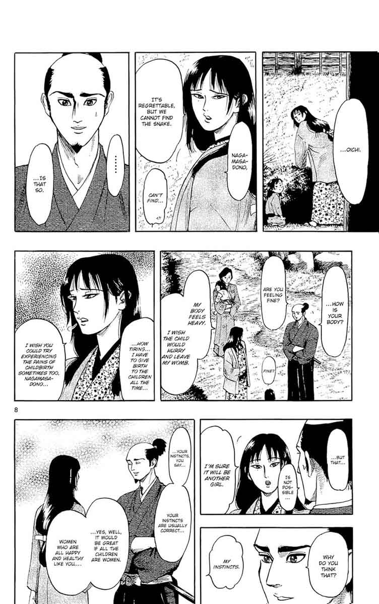 Nobunaga Kyousoukyoku 47 9