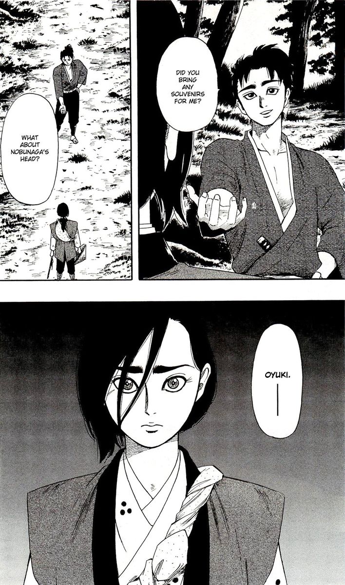 Nobunaga Kyousoukyoku 60 28