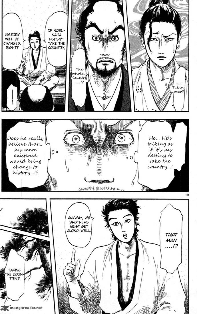 Nobunaga Kyousoukyoku 7 19