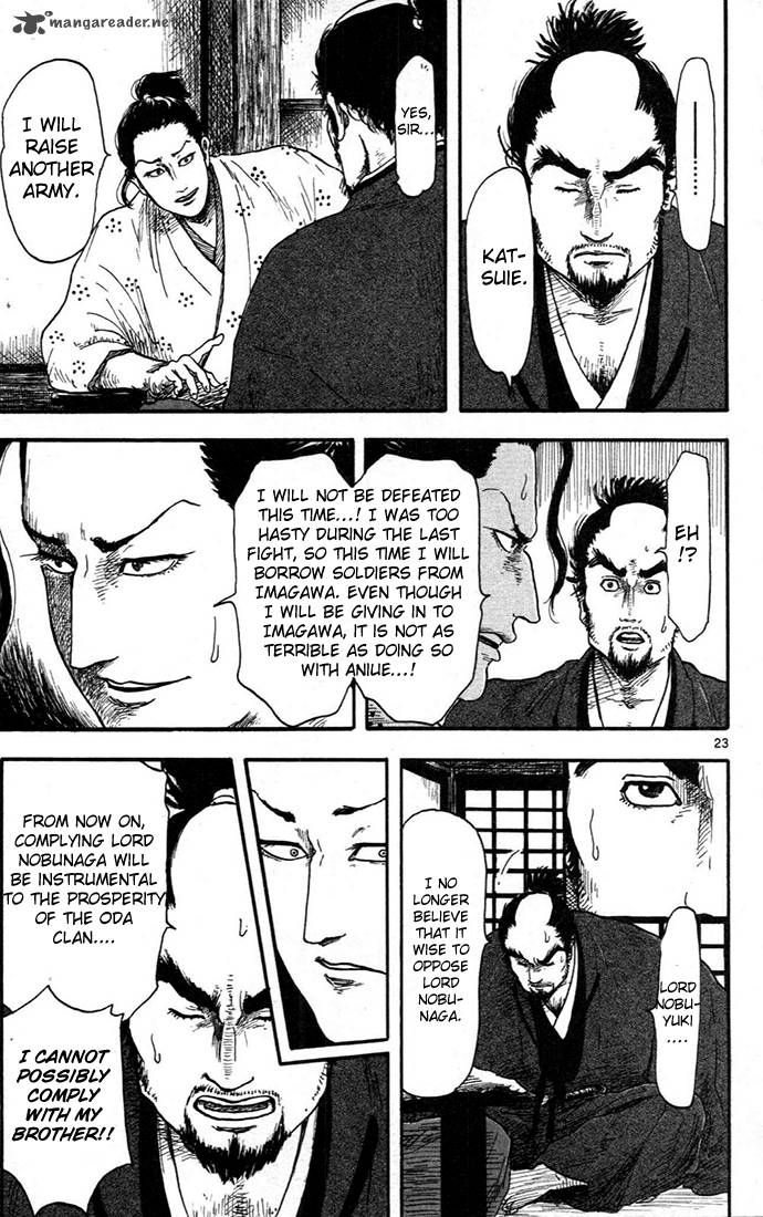 Nobunaga Kyousoukyoku 7 23