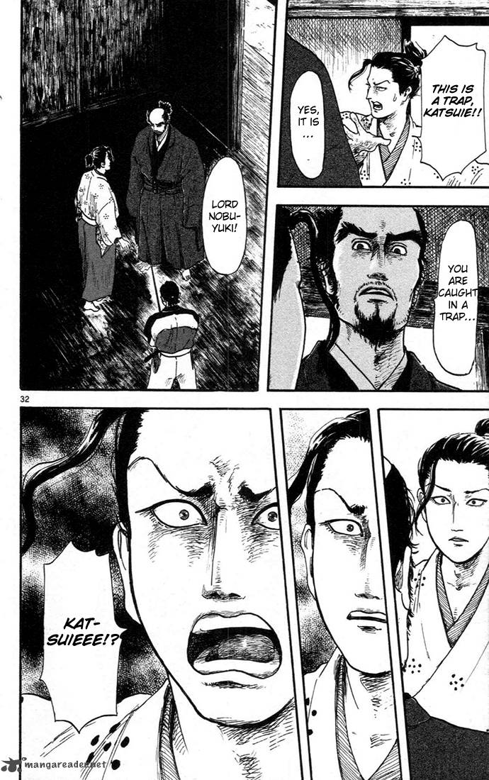 Nobunaga Kyousoukyoku 7 32