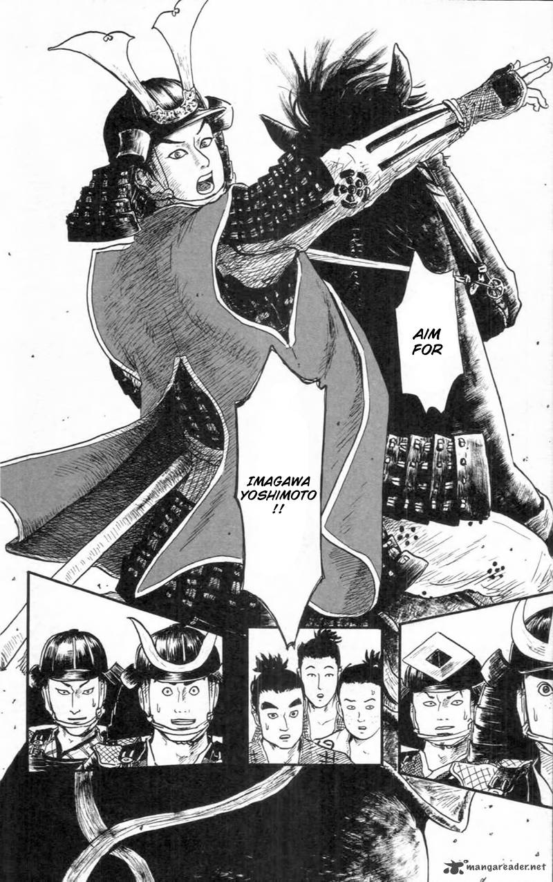 Nobunaga Kyousoukyoku 9 38