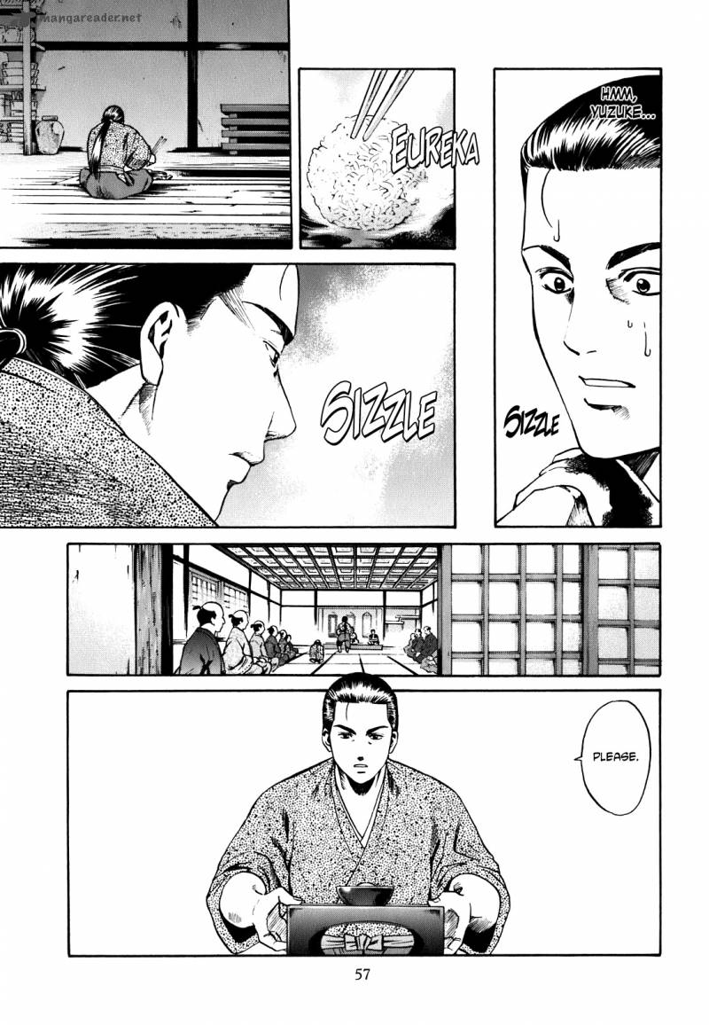 Nobunaga No Chef 1 57