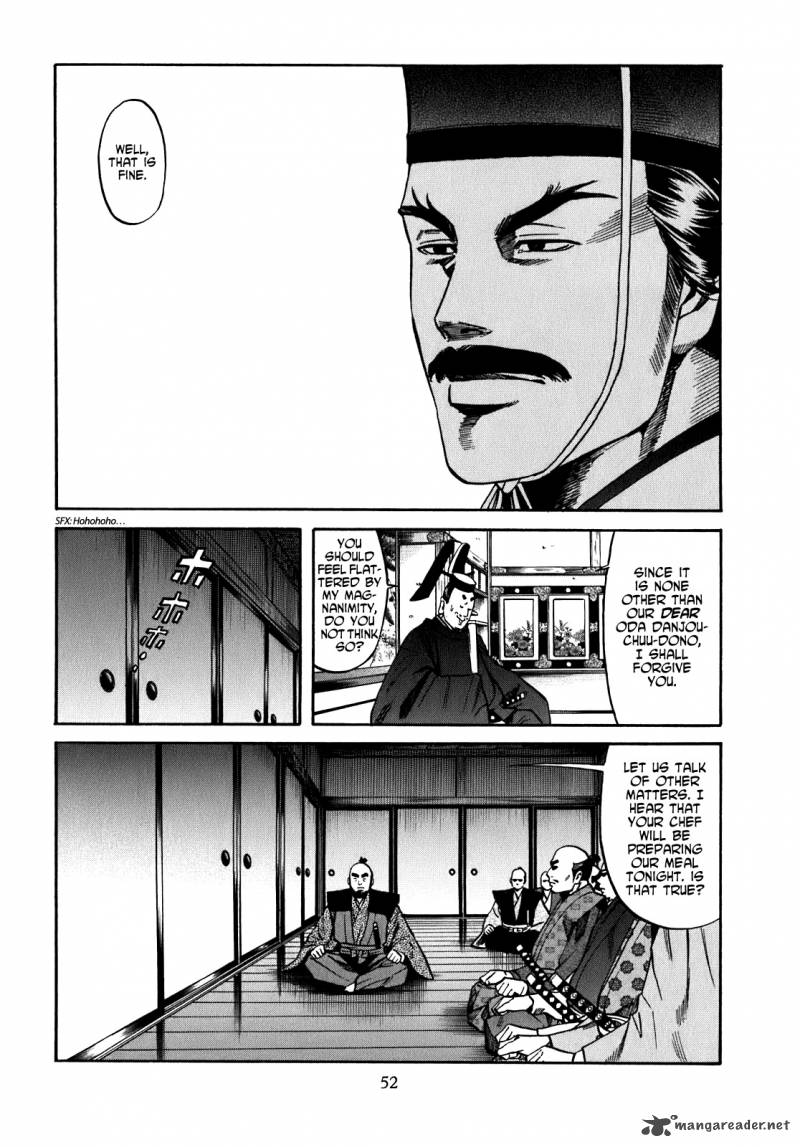 Nobunaga No Chef 10 7