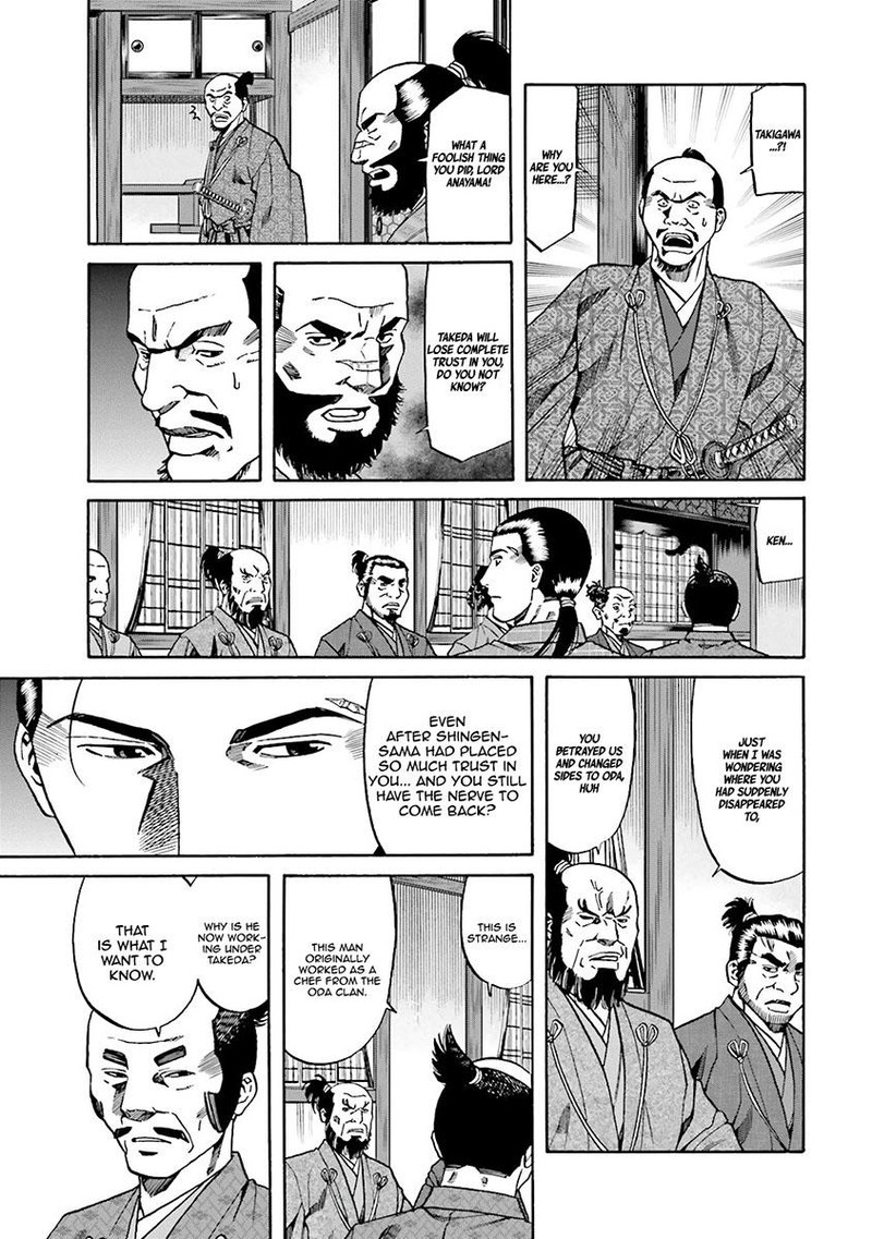 Nobunaga No Chef 107 26