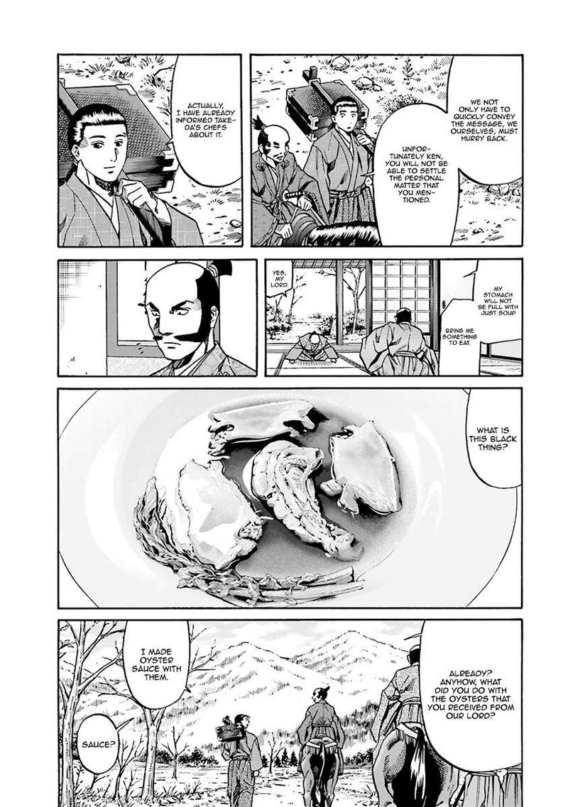 Nobunaga No Chef 108 15