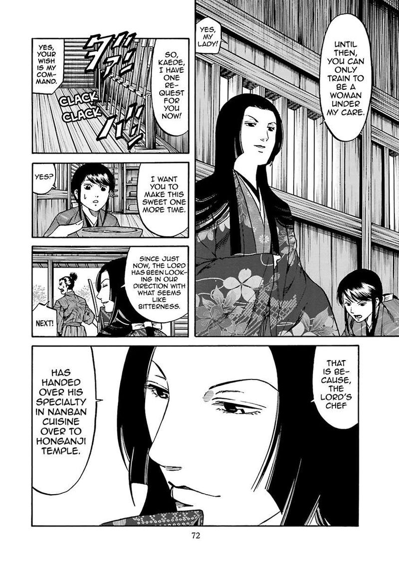 Nobunaga No Chef 110 4