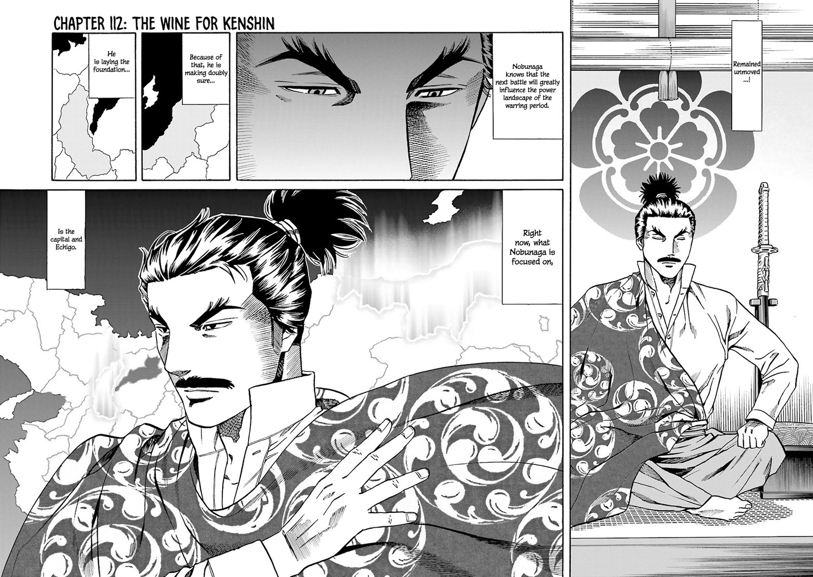 Nobunaga No Chef 112 2