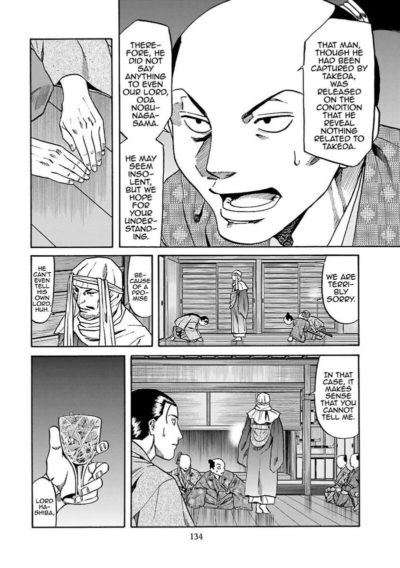 Nobunaga No Chef 113 6