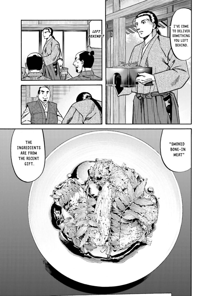 Nobunaga No Chef 118 9