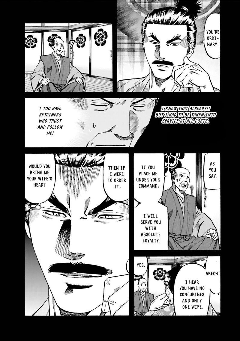 Nobunaga No Chef 119 16