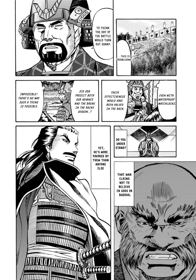 Nobunaga No Chef 127 13