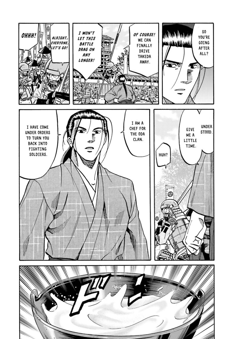 Nobunaga No Chef 129 9