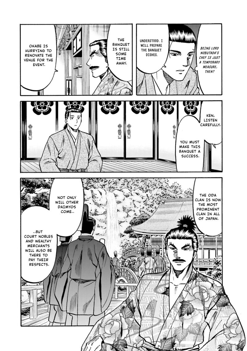 Nobunaga No Chef 134 5