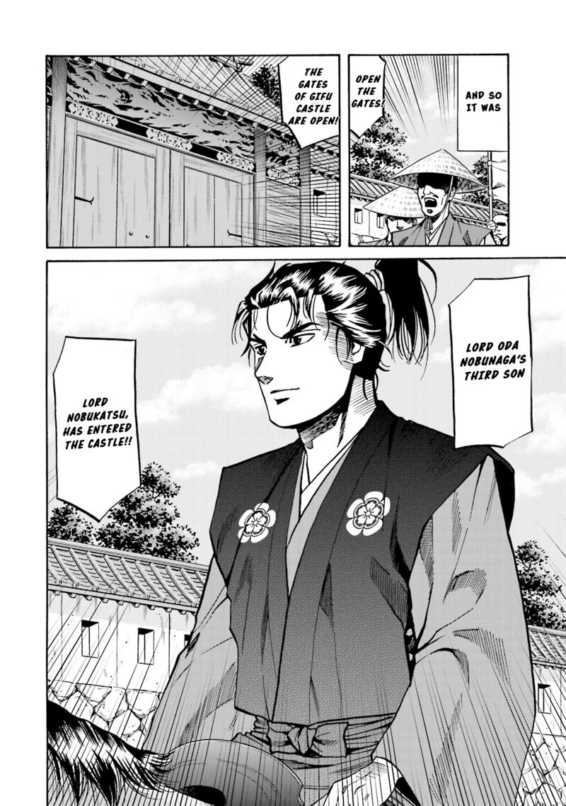 Nobunaga No Chef 137 3