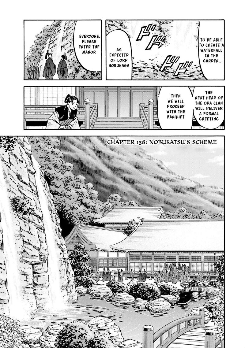 Nobunaga No Chef 138 2