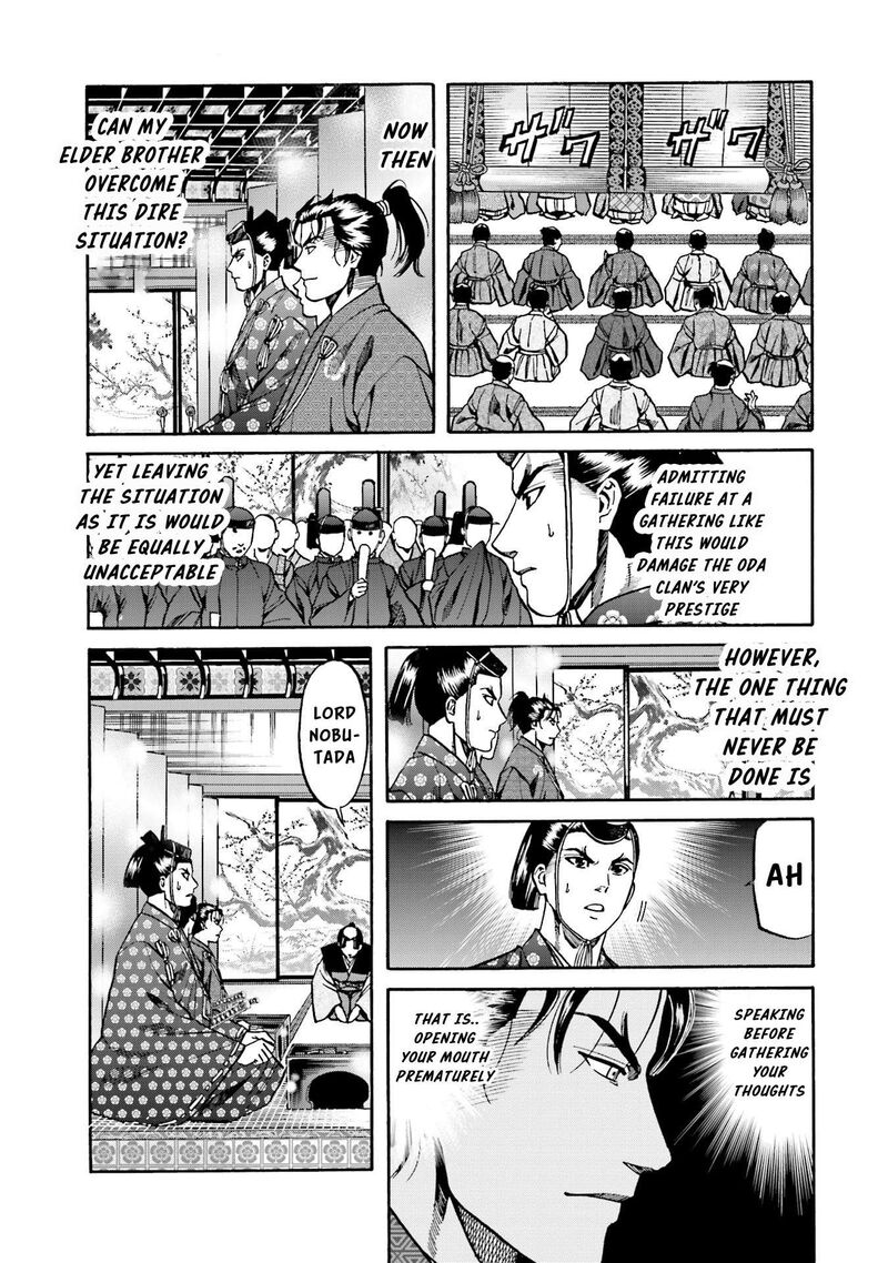 Nobunaga No Chef 139 16