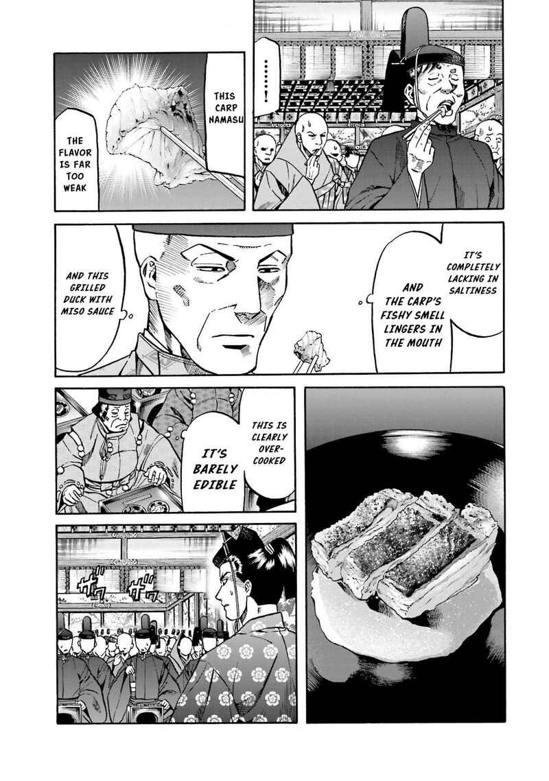 Nobunaga No Chef 139 4