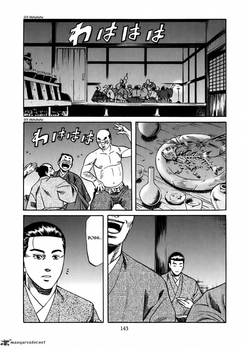 Nobunaga No Chef 14 15
